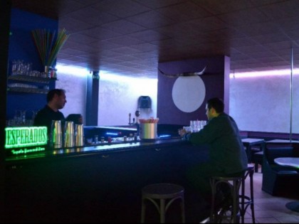 照片: CocktailBar Memphis